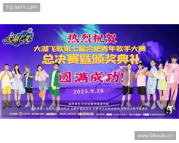 2025钻石杯青少年总决赛点亮中网冠军同款闪耀时刻 2025钻石杯青少年总决赛点亮中网冠军同款闪耀时刻