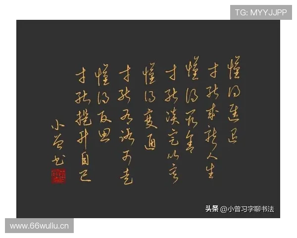 媒体人评小曾被裁感悟人生起落希望终会找到属于自己的方向 媒体人评小曾被裁感悟人生起落希望终会找到属于自己的方向