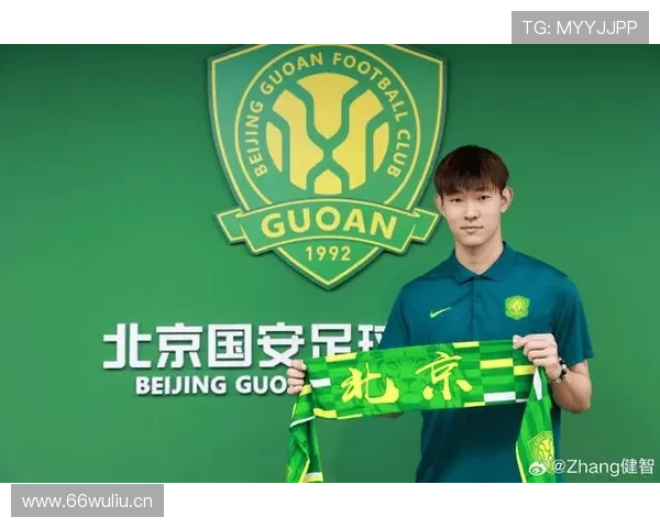 张健智:国安首秀即将来临 全队上下渴望胜利奋勇争先 张健智:国安首秀即将来临 全队上下渴望胜利奋勇争先